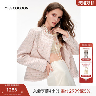 MISSCOCOON可可尼长袖上衣2026年早秋新款温柔小香风粉色短外套女