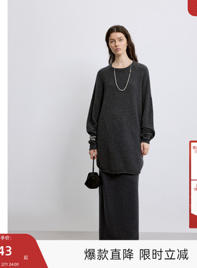 MISSCOCOON可可尼C3系列2025年秋款浪漫风套头羊毛羊绒毛针织衫女