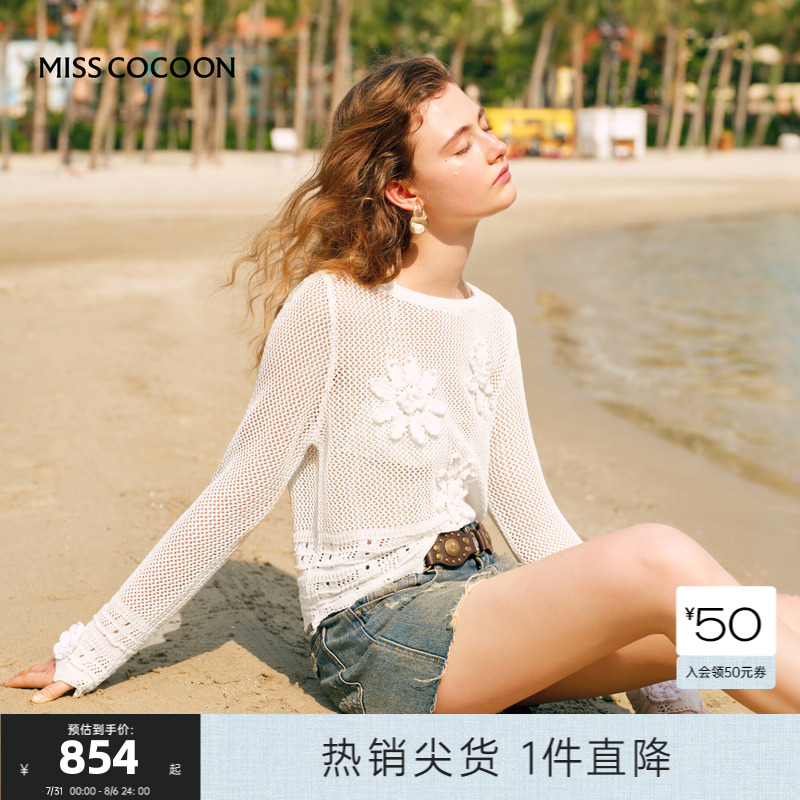 MISS COCOON可可尼镂空长袖针织衫2025夏季新款重工手工钩花毛衣
