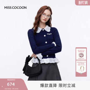 上衣 MIU系学院风开衫 MISSCOCOON可可尼翻领针织衫 女2025秋冬新款