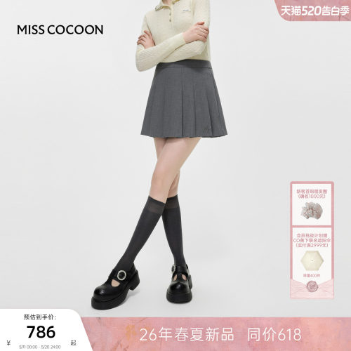 MISSCOCOON可可尼学院风百褶裙