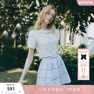 MISSCOCOON可可尼圆领短袖上衣女26春新款千金风百搭白色棉感T恤