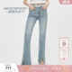 蕾丝烫钻牛仔裤 新款 女2026春季 MISSCOCOON可可尼棉质高腰喇叭裤
