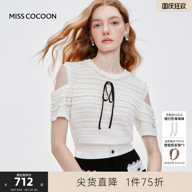 蝴蝶结别针