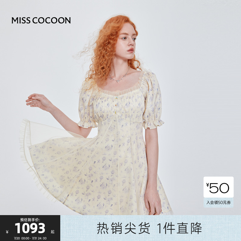 MISS COCOON可可尼印花提花连衣裙女2025夏季新款公主