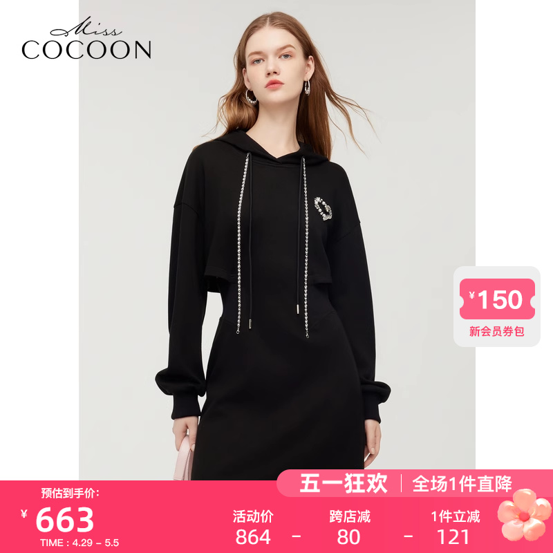 MISSCOCOON黑色连帽针织连衣裙女24春季新款卫衣裙子