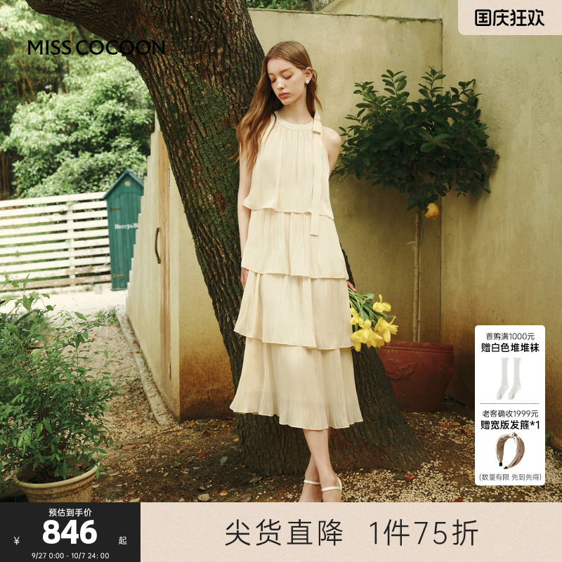 MISS COCOON可可尼挂脖A字长裙2025夏季新款蛋糕裙蝴蝶结连衣裙