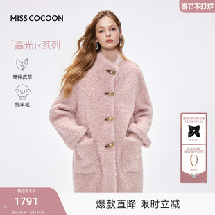 MISSCOCOON可可尼牛角扣新年外套女2025冬季新款绵羊毛皮草大衣