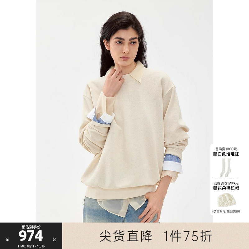 MISSCOCOON可可尼C3系列针织衬衫女2025年秋款圆领廓形仿麻感卫衣