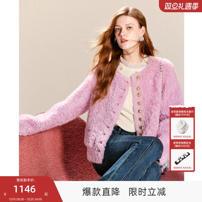 门襟多纽扣设计