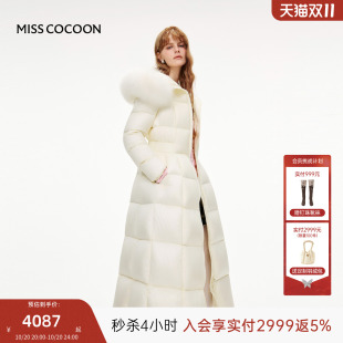 MISSCOCOON可可尼白色狐狸毛领长款外套女26冬新款亮面鹅绒羽绒服
