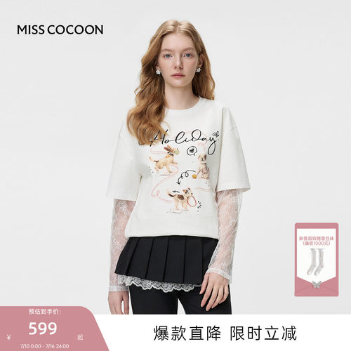 MISSCOCOON可可尼蕾丝短袖上衣
