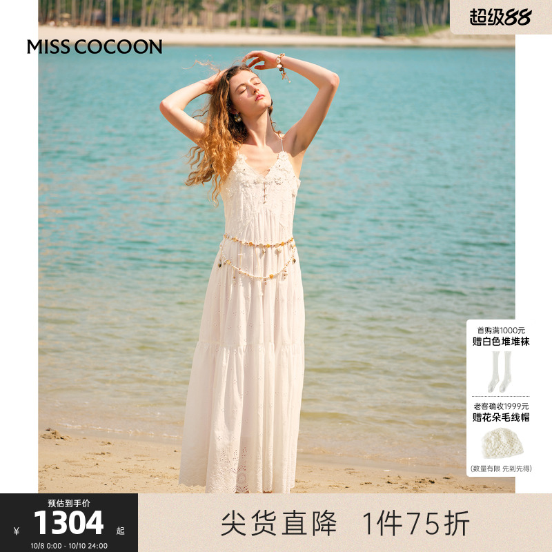 MISSCOCOON可可尼度假连衣裙