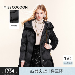 可可尼cocoon中长款 2024加厚鸭绒外套小个子大衣 羽绒服女冬季 新款