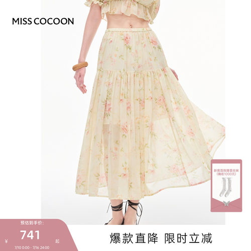 MISSCOCOON可可尼显瘦裙子女2026夏季新款度假印花雪纺A字半身裙
