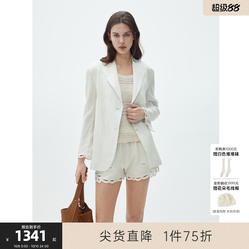 MISSCOCOON可可尼C3系列亚麻时髦短外套老钱镂空刺绣白色西装女