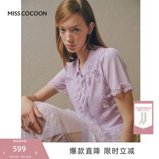 MISSCOCOON可可尼蝴蝶结镂空毛衫女2026夏新款蕾丝莱赛尔紫色短袖