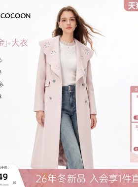 MISSCOCOON可可尼刺绣绵羊毛外套