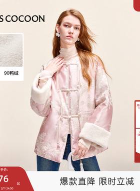 MISSCOCOON可可尼印花圆领外套女2025冬季新款新中式保暖羽绒服