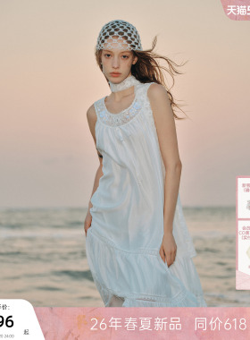 MISSCOCOON可可尼白色蕾丝裙子女2026夏新款无袖莱赛尔大摆连衣裙