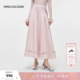 MISSCOCOON可可尼粉色大摆裙女2026春季 千金风钻饰缎面半身裙 新款