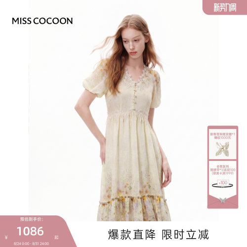 MISSCOCOON可可尼蕾丝印花裙子