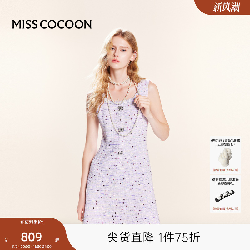 小亮片点缀；毛边织带设计；花朵纽扣点缀