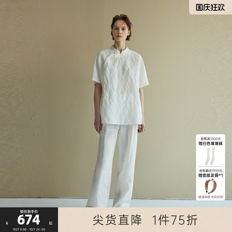 MISSCOCOON可可尼C3系列棉麻短袖女2025年秋季新款新中式国风上衣