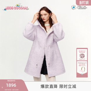 MISSCOCOON可可尼蓝精灵联名2025冬季 紫色羊羔毛皮草外套女 新款