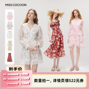 COCOON MISS 多巴胺连衣裙 李佳琦直播间