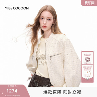 MISSCOCOON可可尼白色棒球服女2025秋季 小香风粗花呢短外套 新款