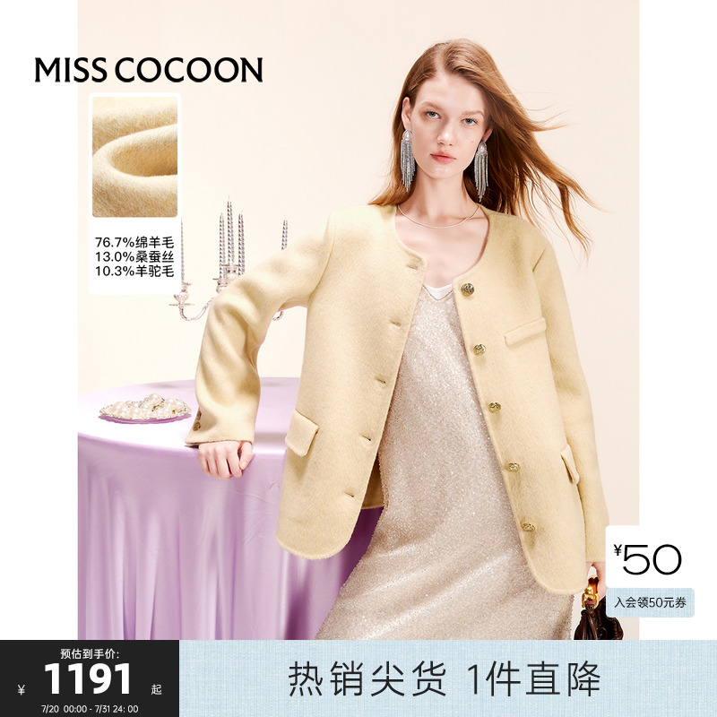 可可尼COCOON2024冬季新款羊毛双面呢大衣圣诞年会氛围感毛