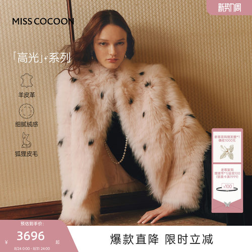 特殊工艺波尔卡圆点设计