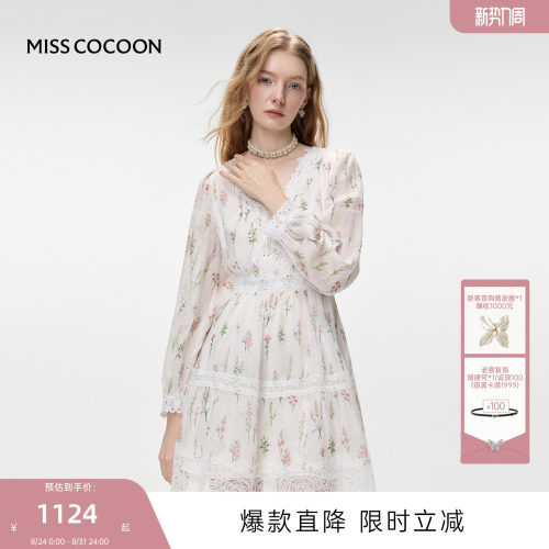 MISSCOCOON可可尼V领长袖碎花裙女26夏新款田园风白色苎麻连衣裙