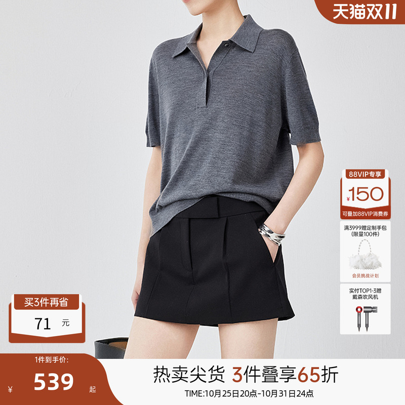 MISSCOCOON可可尼C3系列灰色羊毛短袖25年秋冬款POLO针织上衣女