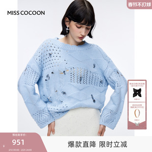 MISSCOCOON可可尼圆领蓝色毛衣女2025秋冬新款菱形纹绵羊毛针织衫