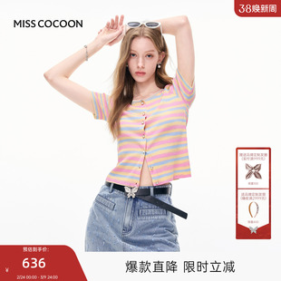 MISSCOCOON可可尼薄款彩色上衣女2025秋季新款多巴胺针织开衫短袖