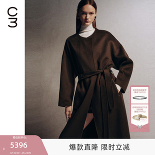 圆领落肩山羊绒大衣 MISSCOCOON可可尼C3系列双面呢外套女26春新款