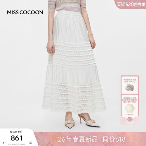 MISSCOCOON可可尼长款大摆裙伞裙