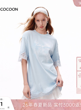 MISSCOCOON可可尼蕾丝落肩圆领短袖女26夏新款宽松蓝色100%棉T恤