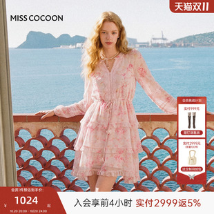 MISSCOCOON可可尼印花收腰蛋糕长裙女2026秋季新款露肩挂脖连衣裙