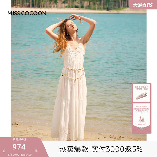 MISSCOCOON可可尼度假连衣裙