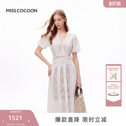 MISSCOCOON可可尼泡泡袖白连衣裙