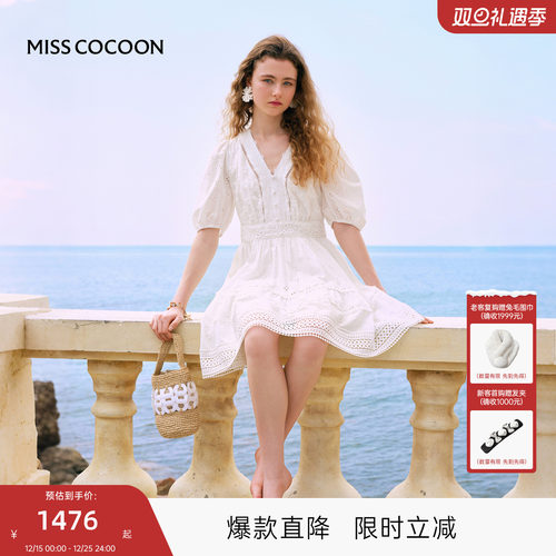 李兰迪同款可可尼法式度假蕾丝连衣裙女2025秋季新款镂空小白裙