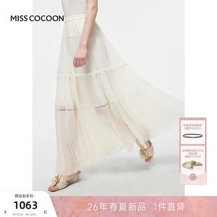 MISSCOCOON可可尼蕾丝米色衬衫 波西米亚百褶大摆半身裙 女26夏新款
