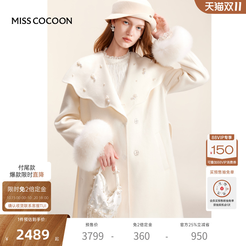 MISSCOCOON绵羊毛长袖毛呢外套