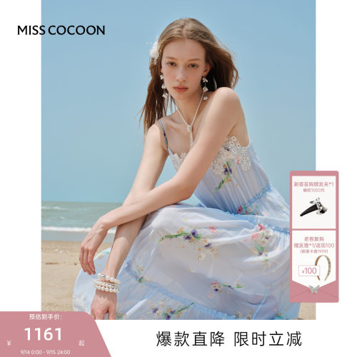MISSCOCOON可可尼蕾丝印花裙子