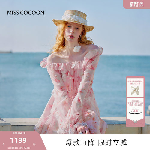 MISSCOCOON可可尼一字肩蕾丝裙子