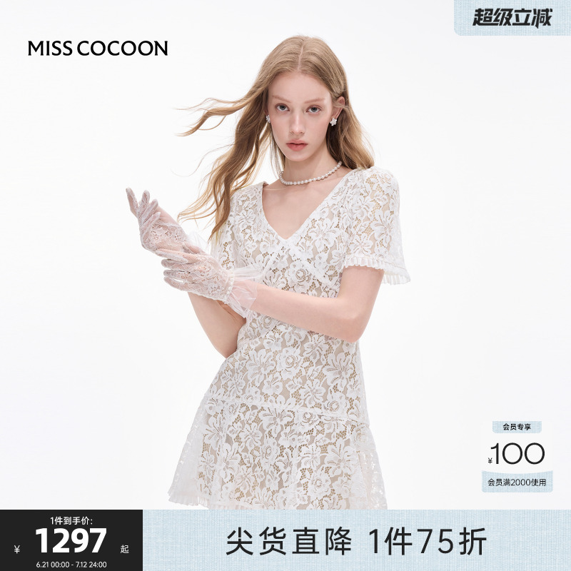 MISSCOCOON可可尼V领裙子女2025夏季新款法式A字白色