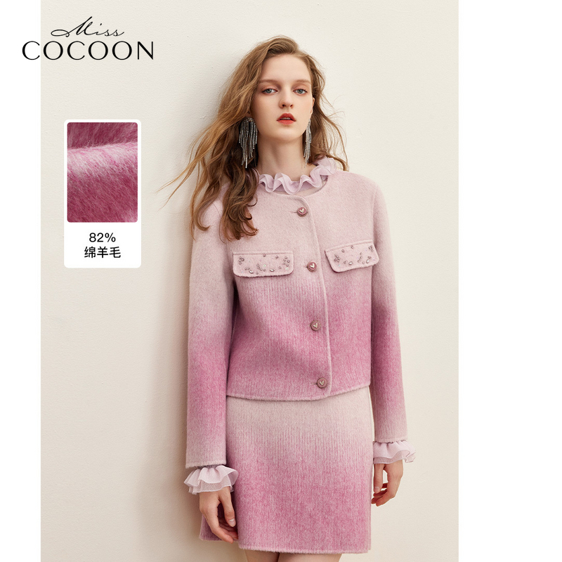 missCOCOON羊毛粉色渐变小香风套装裙女2023秋季新款浪漫两件套冬